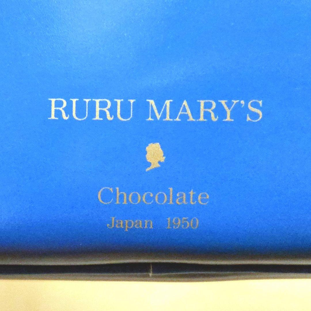 ルルメリー BEAMS COUTURE プチボストンバッグ