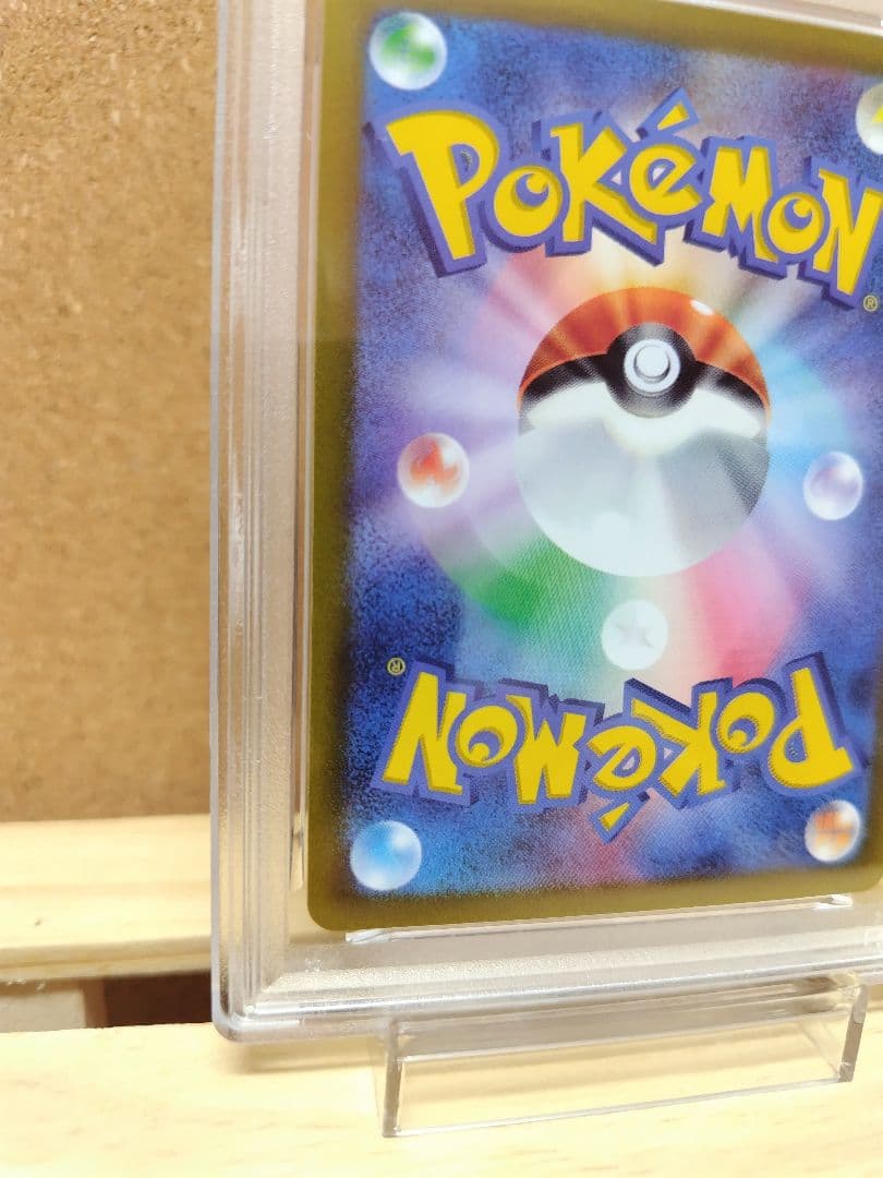 【PSA10】 ルギアV PROMO 324/S-P プロモ