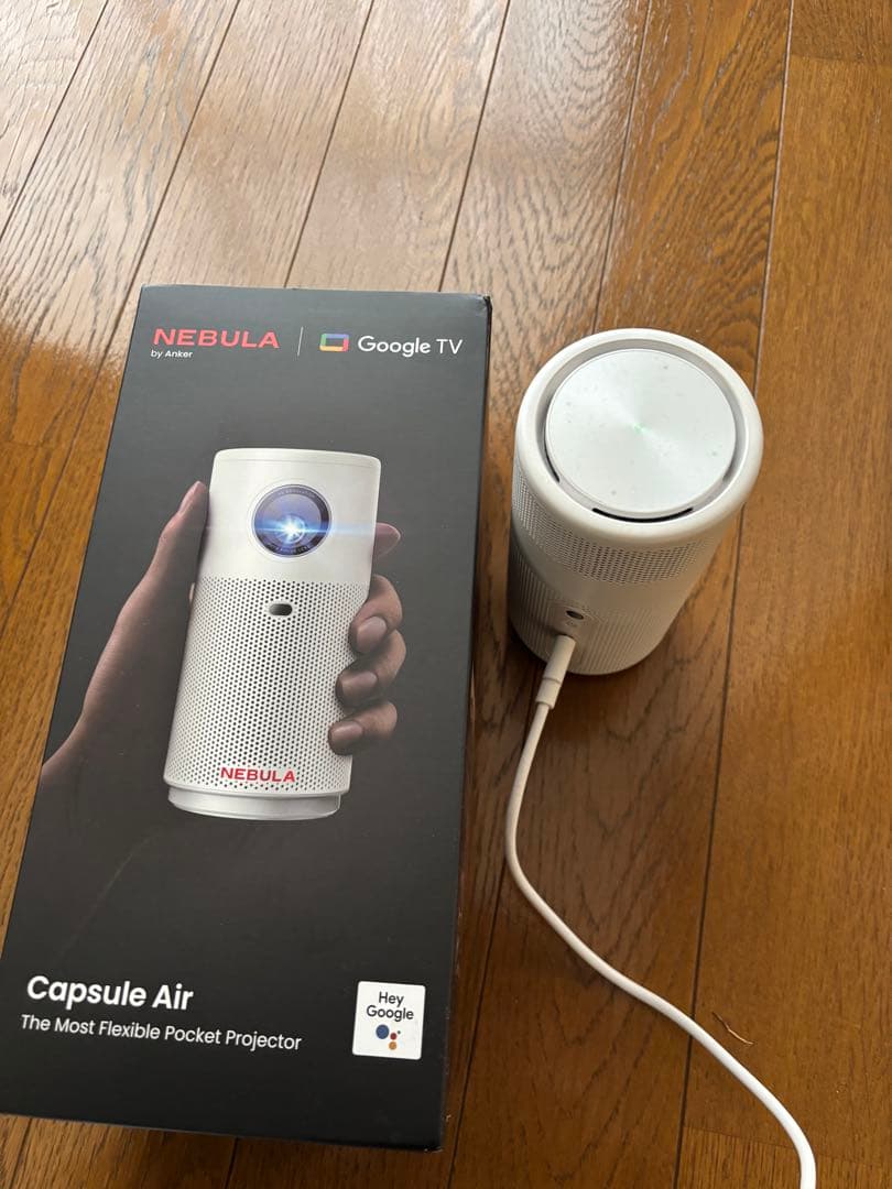 ネブラ　カプセル　エアー　aya