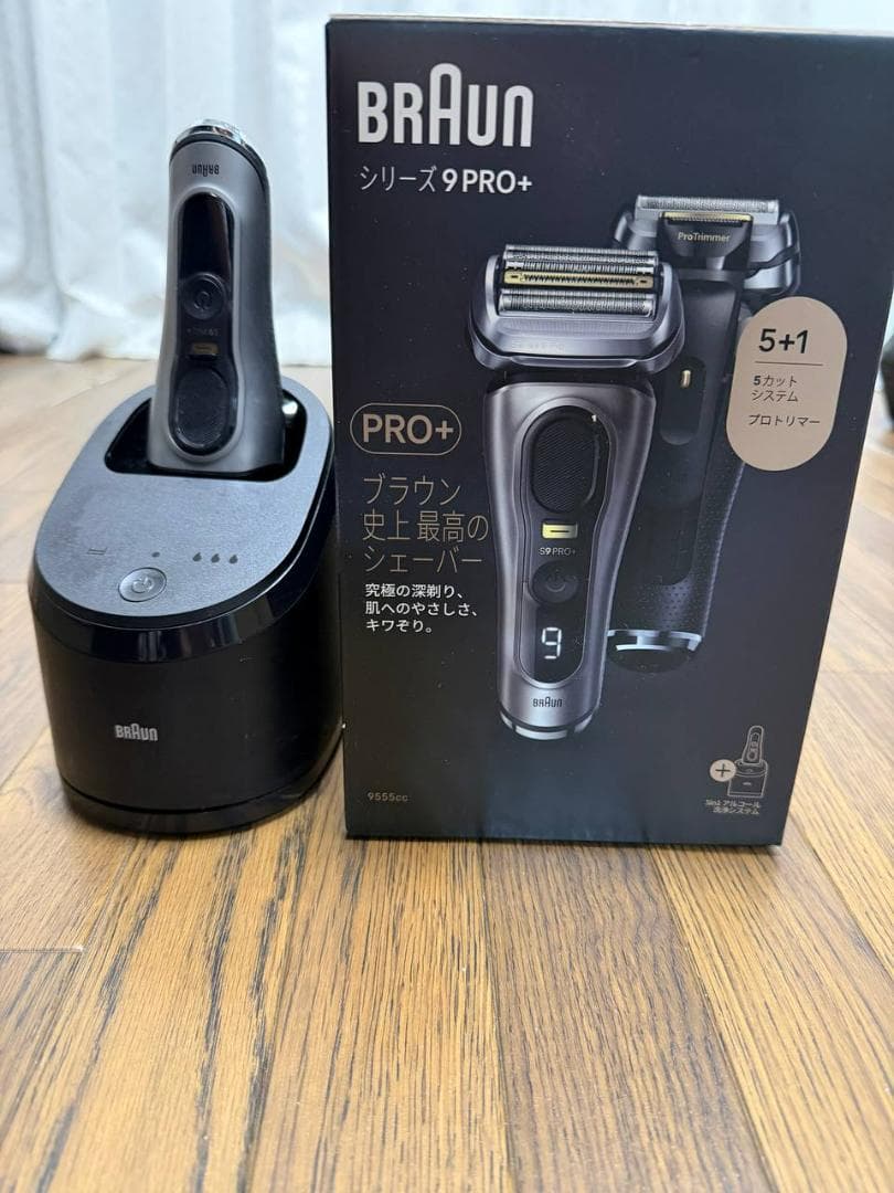 BRAUN シリーズ9 PRO+ メンズ電気シェーバー