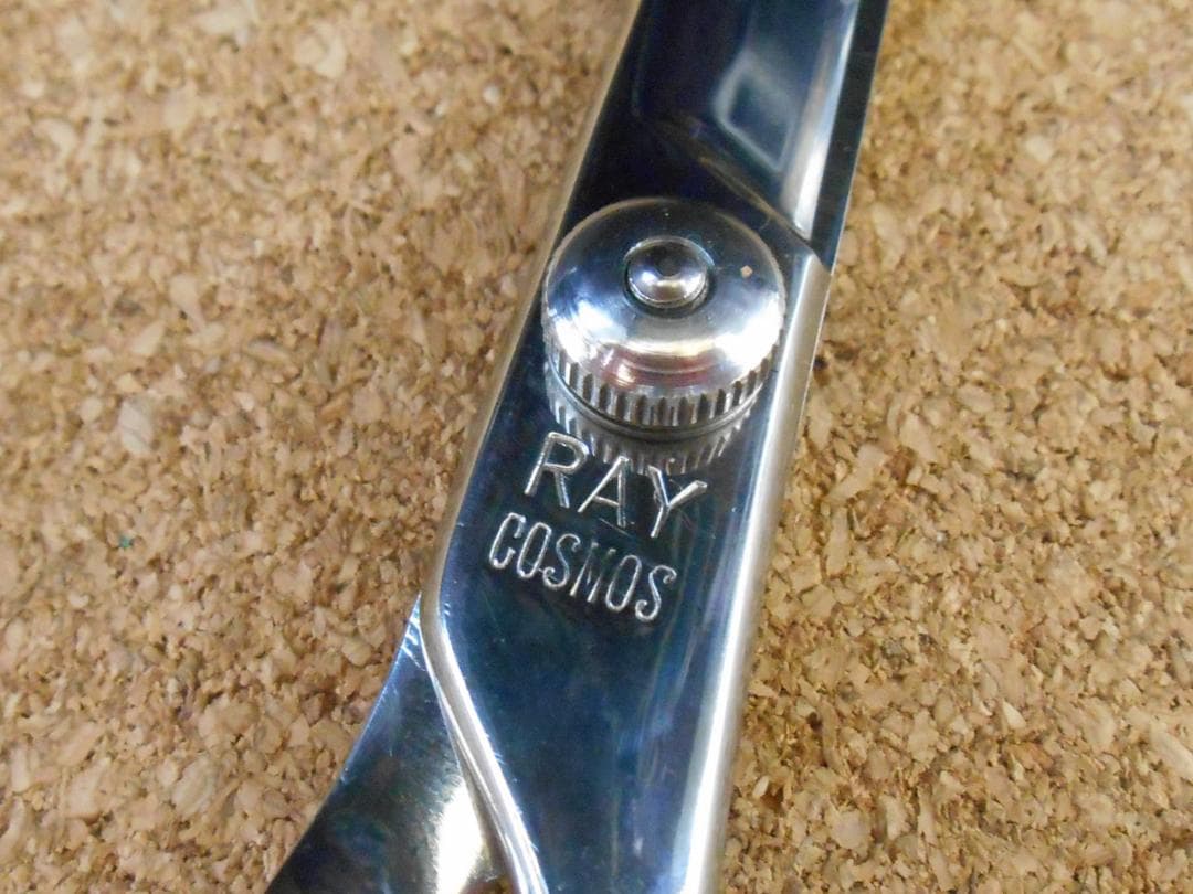 シザー　ロングシザー　光　レイコスモス　133