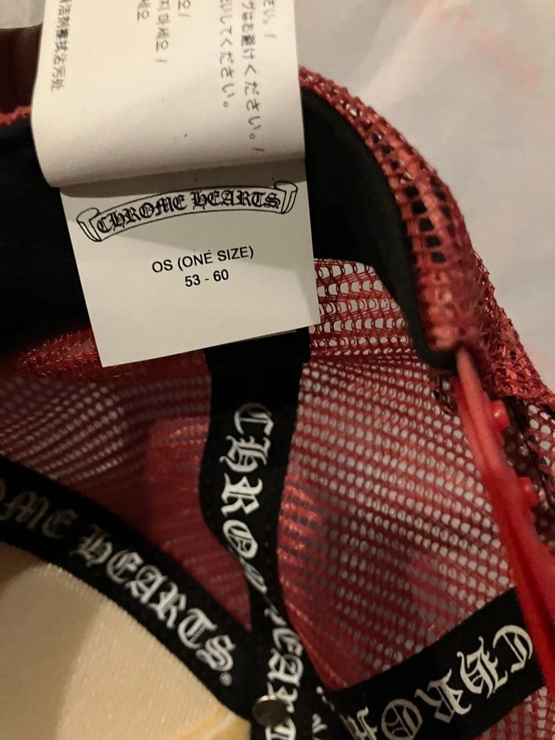 Chrome Heartsトラッカーキャップ