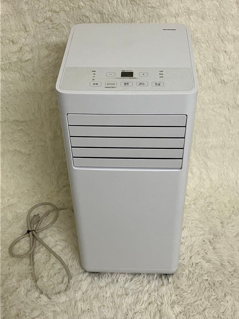 アイリスオーヤマ ポータブルエアコン IPK-2305S 2025年製　一部欠品