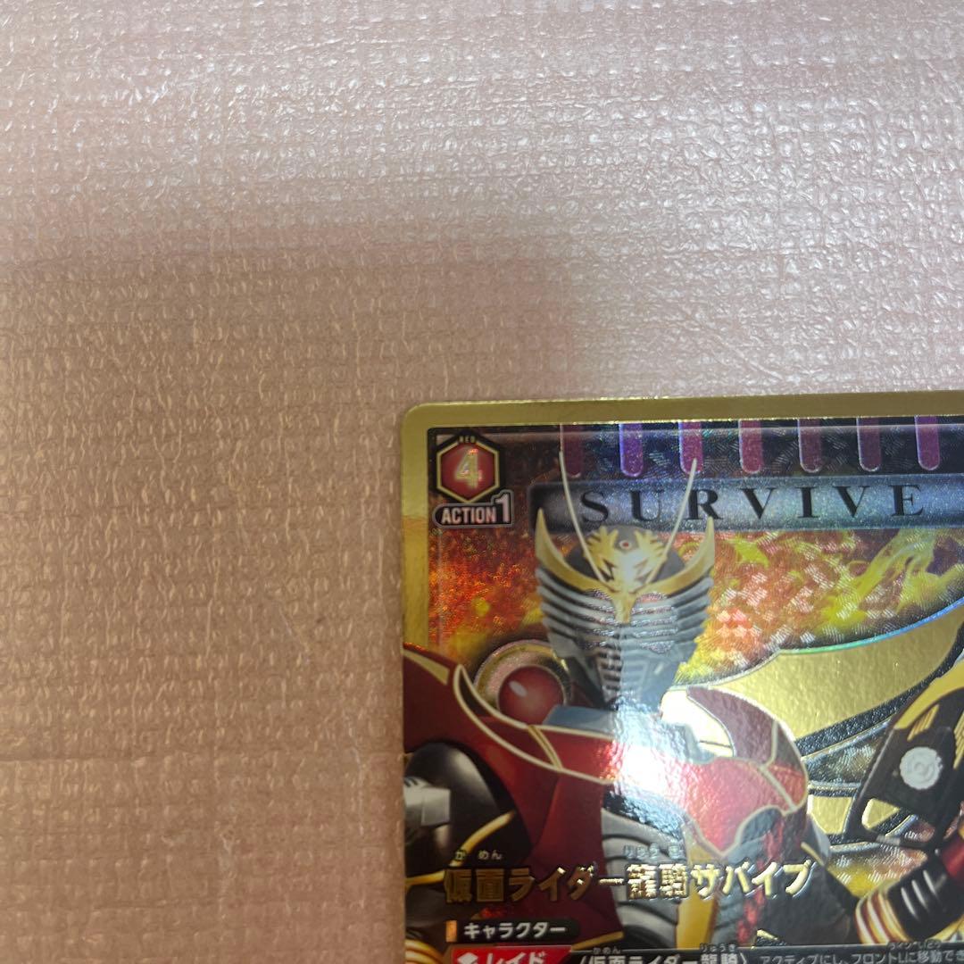 仮面ライダー 龍騎サバイブ SR パラレル 星2 ユニオンアリーナ ユニアリ 赤