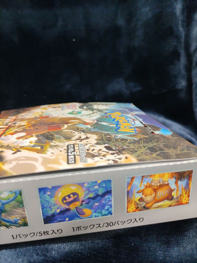 ポケモンカードゲーム クレイバースト 1box シュリンクなし　難あり