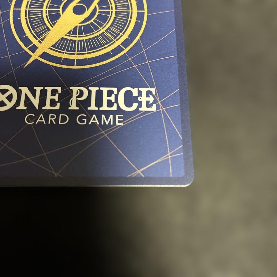 ハンコック　SP 蒼海の七傑