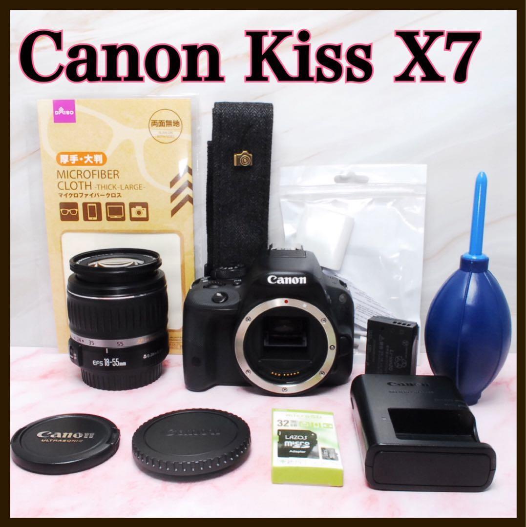 ✨大切な瞬間を逃さない✨Canon Kiss X7✨超軽量✨高画質✨