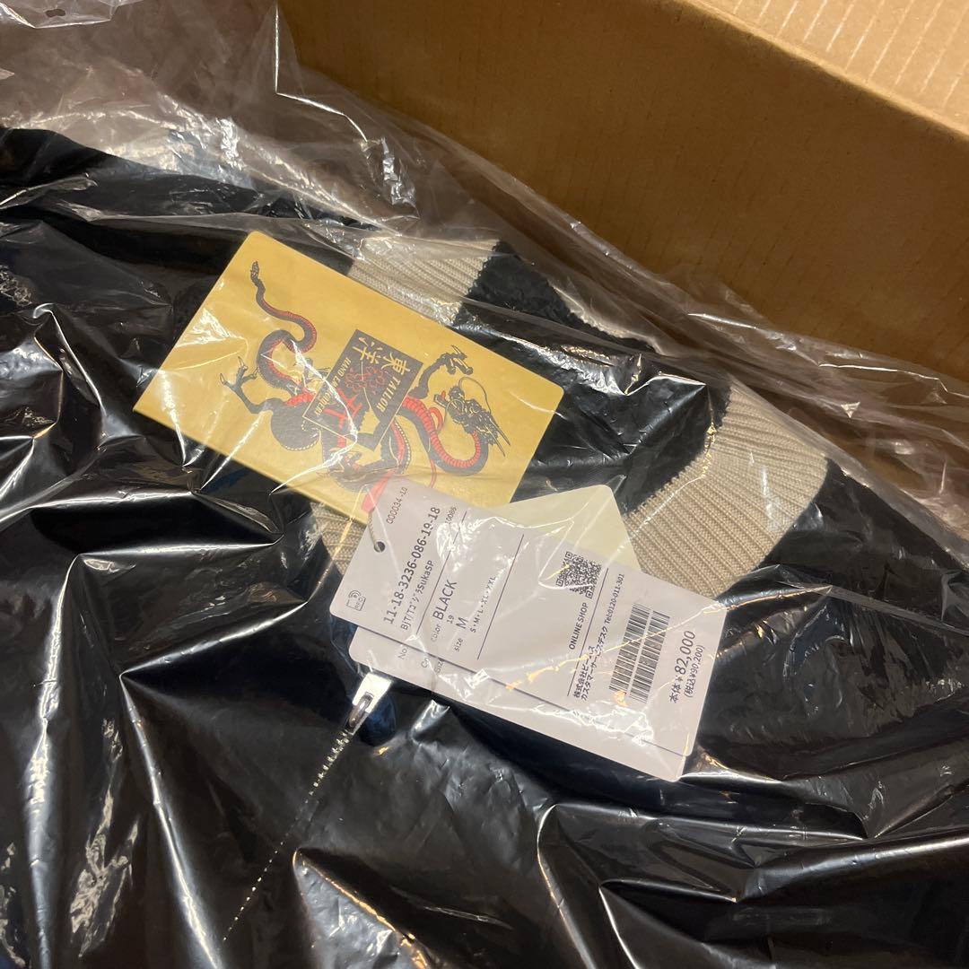 BEAMS JAPAN x TAILOR TOYO Godzilla ゴジラ