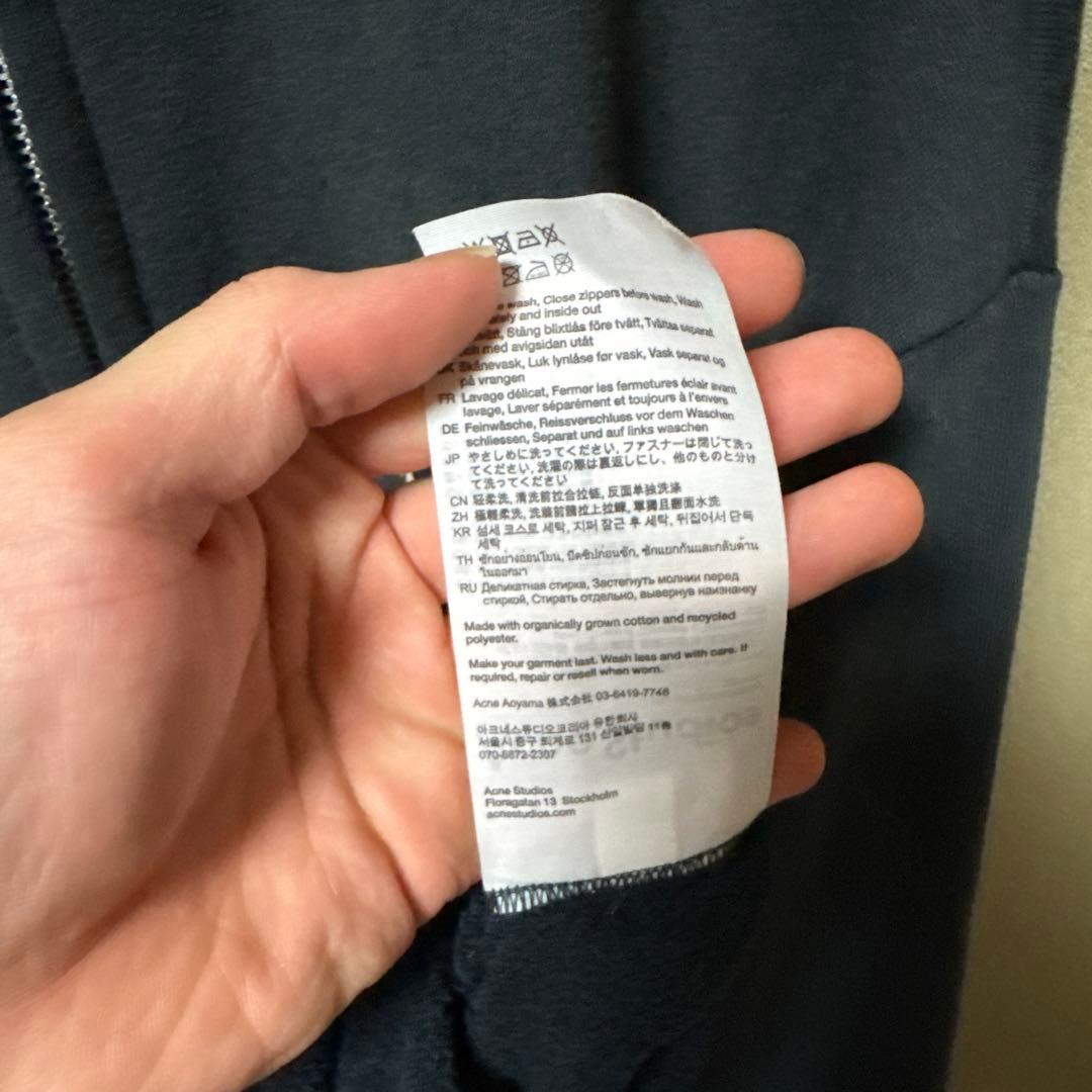 Acne Studios ジップアップスウェット