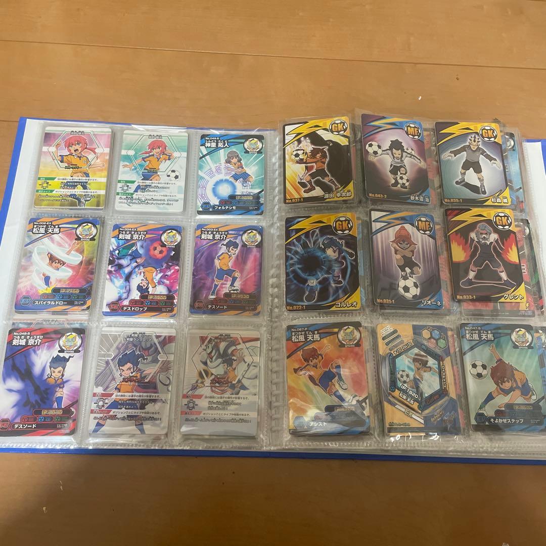 イナズマイレブン　バトルスタジアム