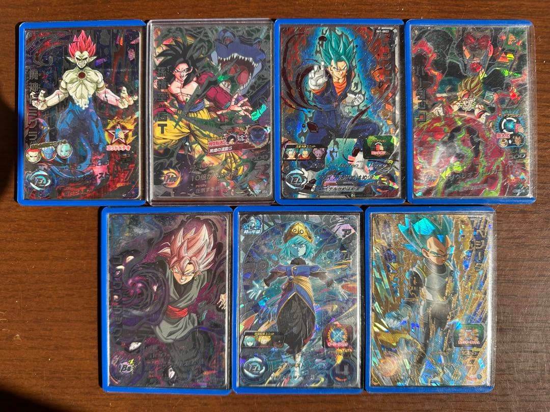 T*認様 SDBH まとめ売り HJ3-SEC2 孫悟空：GT HG6-SEC