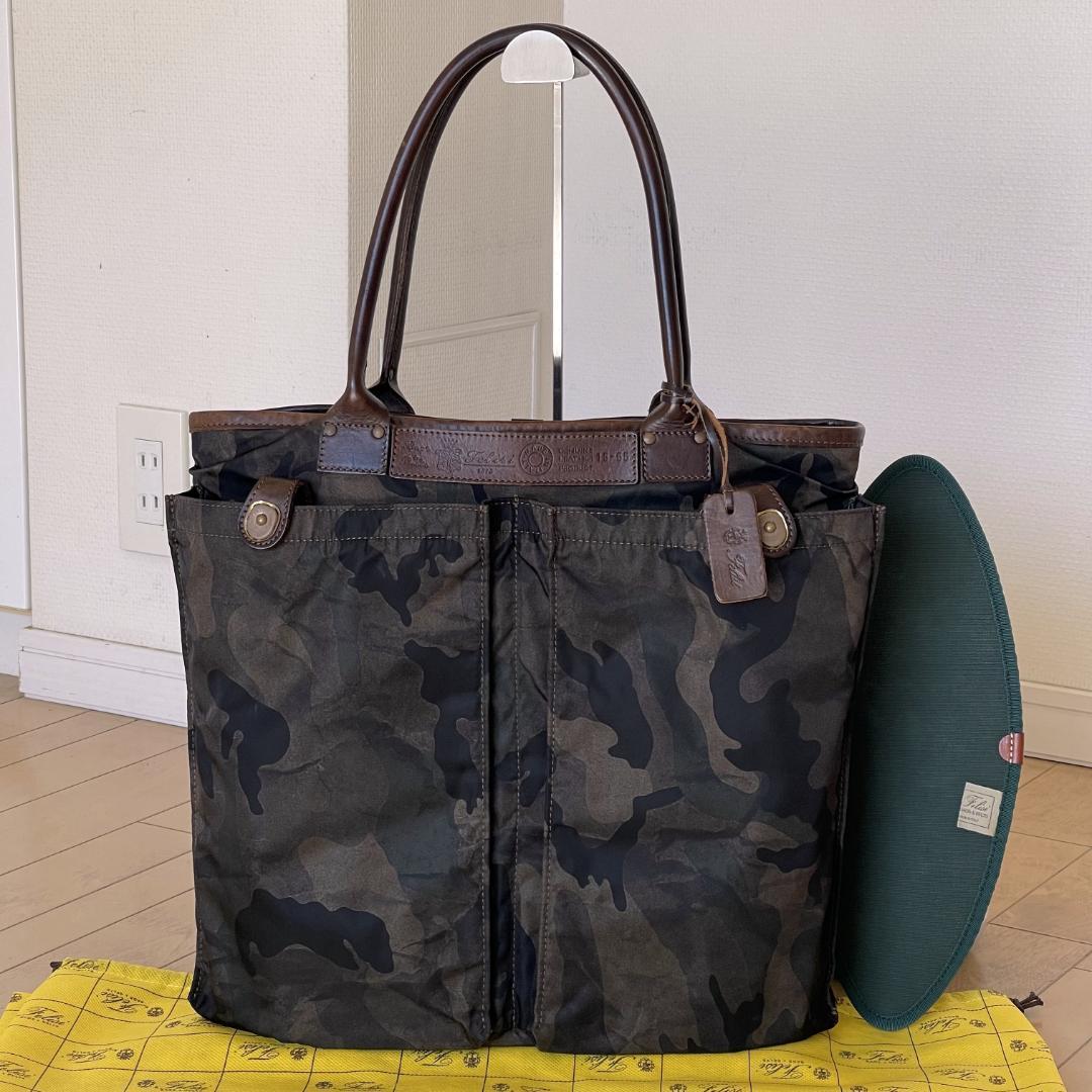 【美品・定価81,400円】Felisi フェリージ 15-55/DS(底板付)