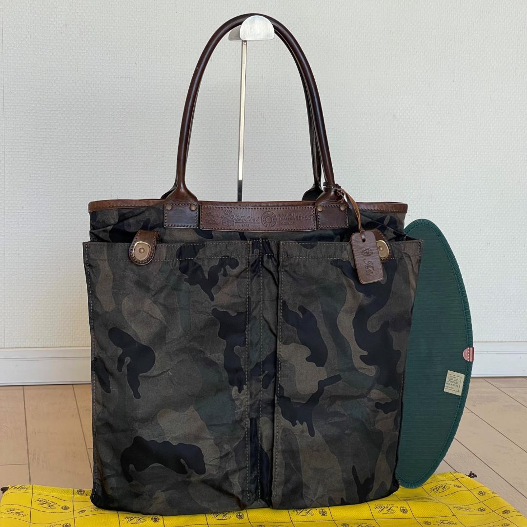 【美品・定価81,400円】Felisi フェリージ 15-55/DS(底板付)