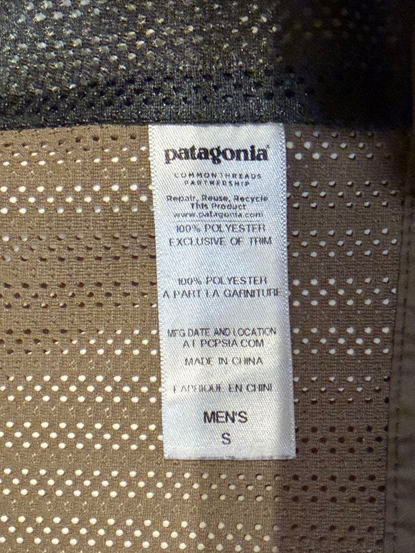 Patagonia パタゴニア ウェア Powder Belt Jacket S