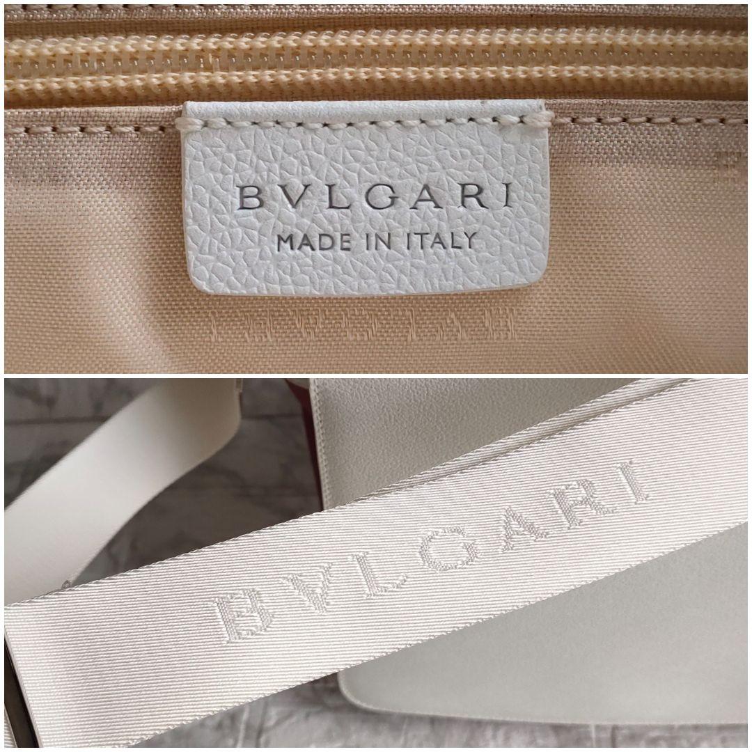【希少カラー】BVLGARI　ミレリゲ　ショルダーバッグ　イタリア製