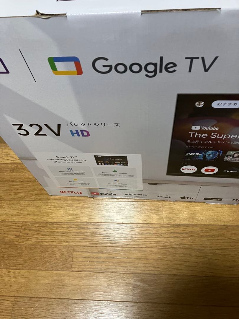 TCL.2024年製品Google TVチューナーレス‼️新品未開封品ラッピング品