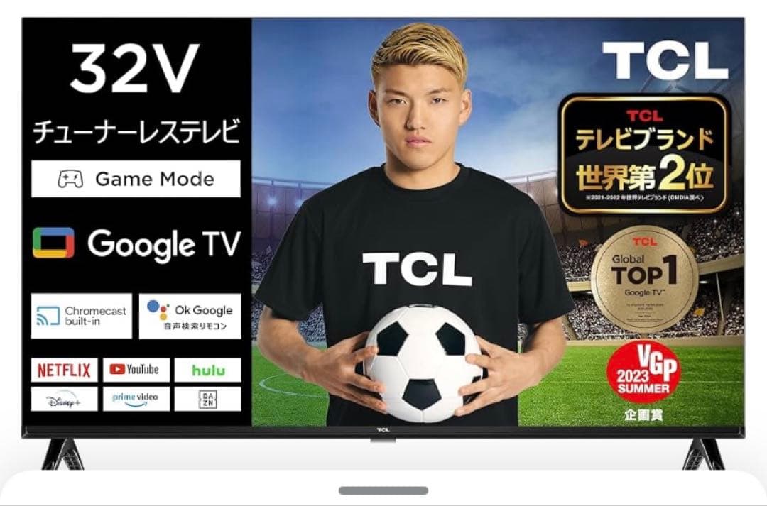 TCL.2024年製品Google TVチューナーレス‼️新品未開封品ラッピング品
