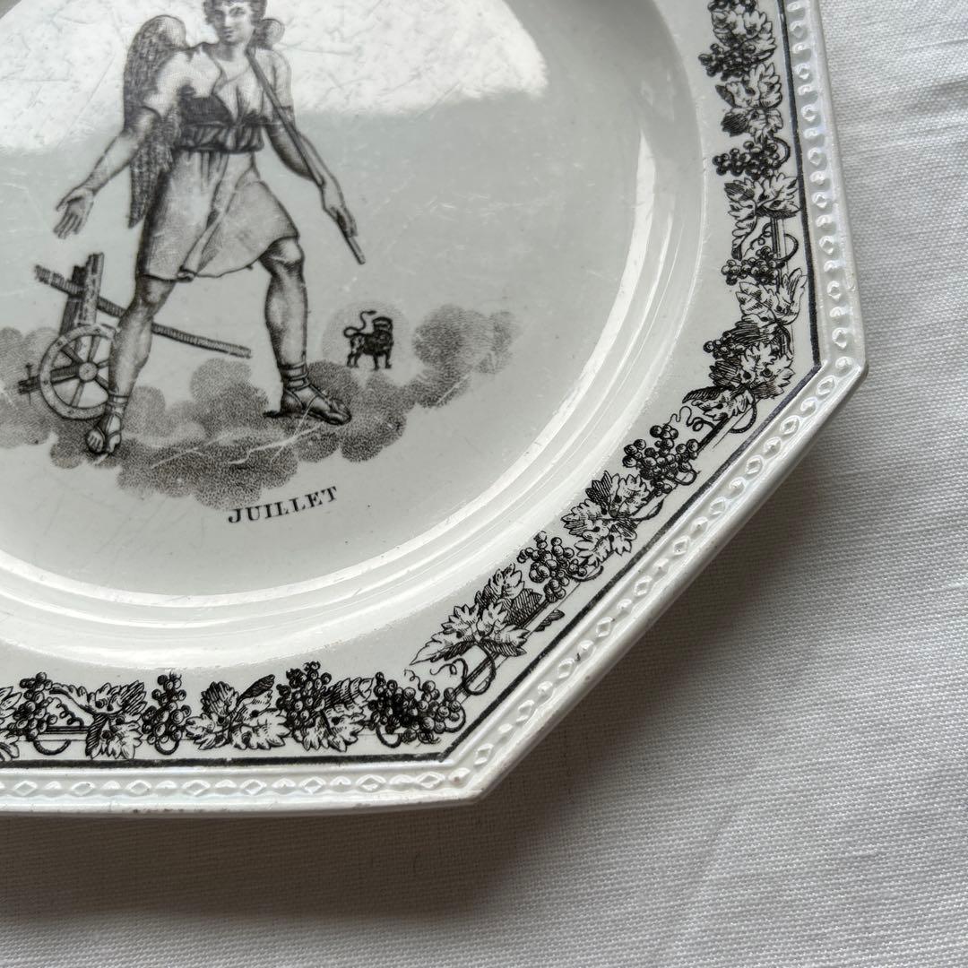 クレイユ モントロー オクトゴナル グリザイユ フランス