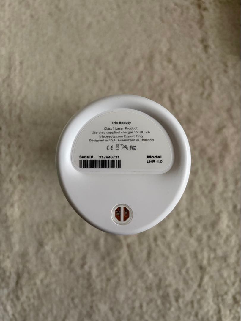 トリア 脱毛器 ホワイト グリーン