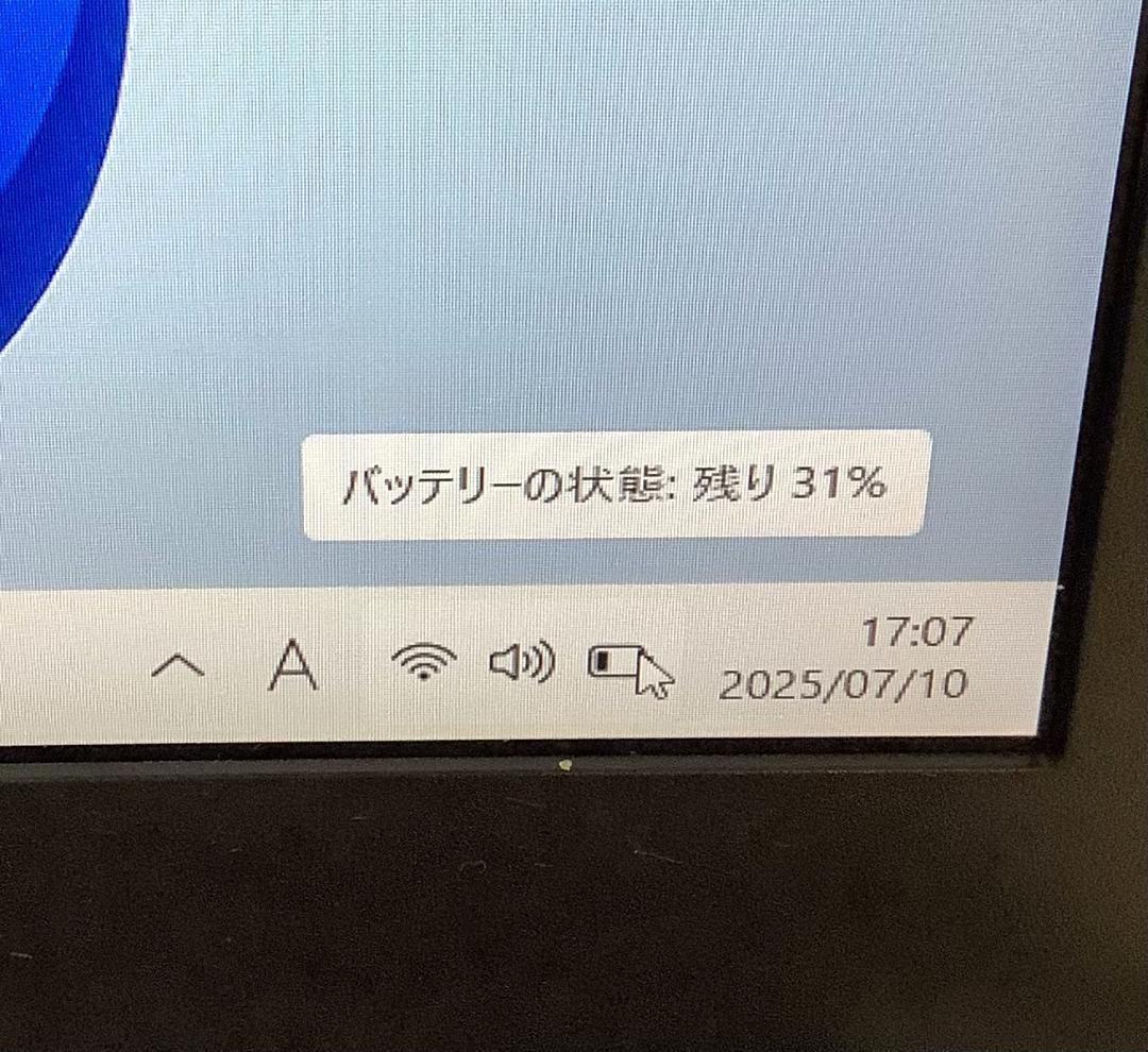 ➁-L902-TOSHIBA dynabook B65/DP AC付き 1点