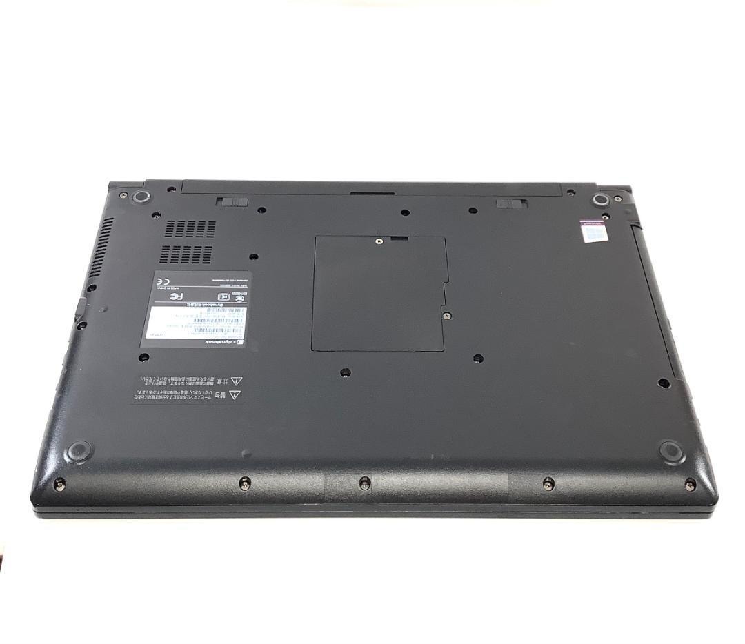 ➁-L902-TOSHIBA dynabook B65/DP AC付き 1点