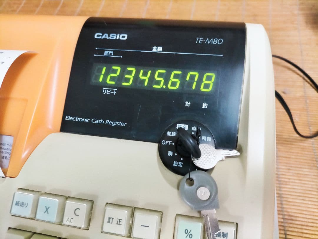 カシオレジスター　TE-M80　中古品　人気機種感熱紙　送料無料　706806