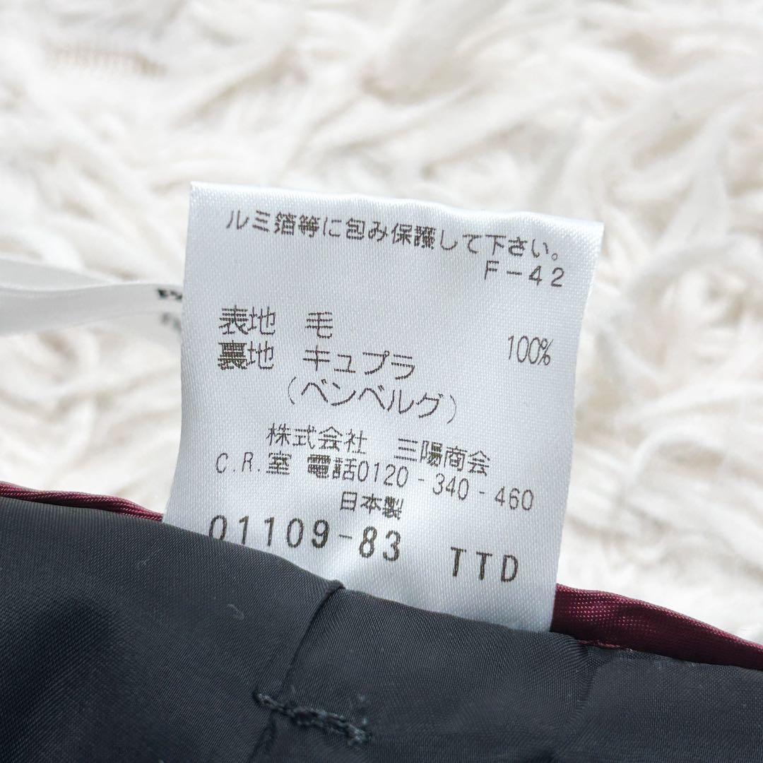 【新品】 Paul Stuart レディーススーツセットアップ 4