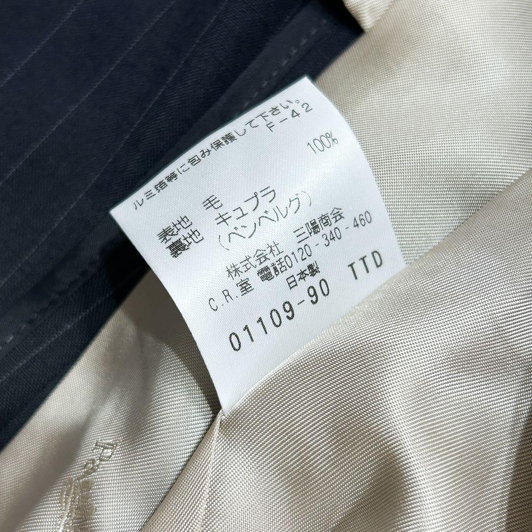 【新品】 Paul Stuart レディーススーツセットアップ 4