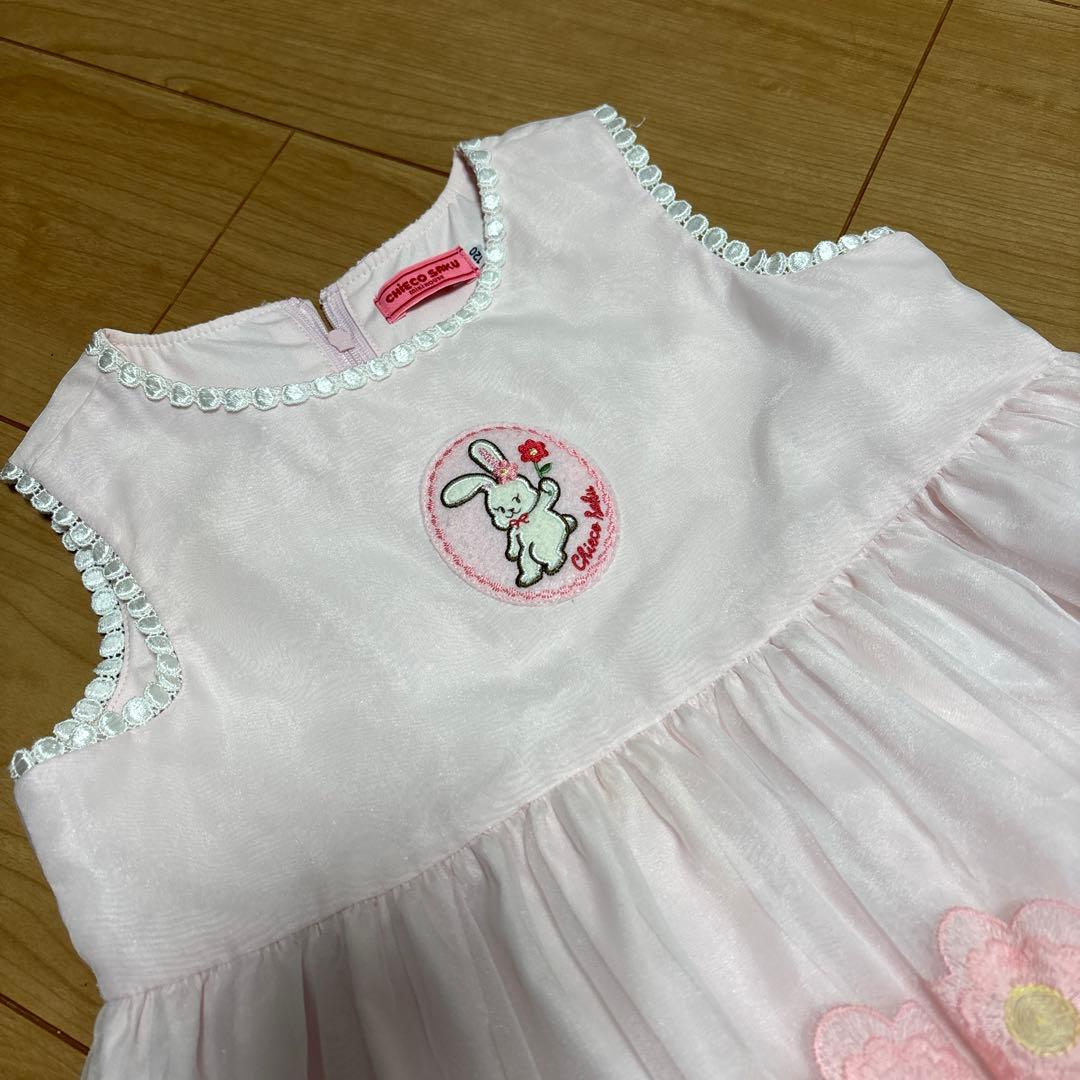 クリーニング済み　チエコサク　ミキハウス　ノースリーブワンピース