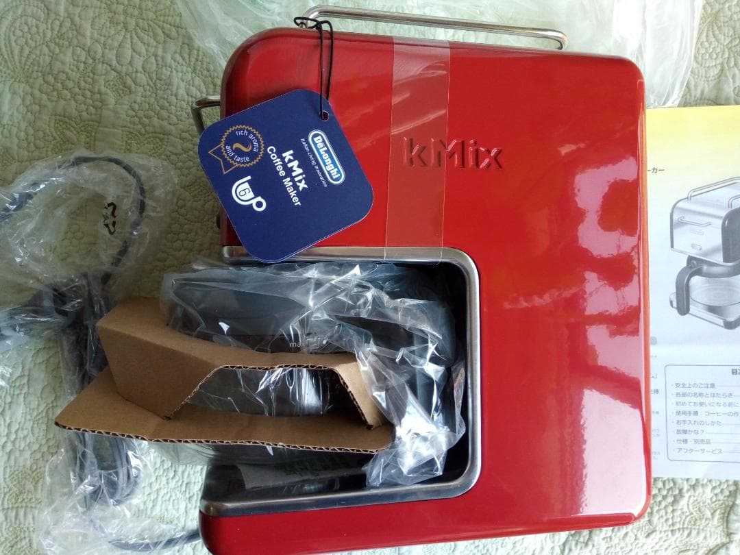 Ｙ　ペーパーレス デロンギ コーヒーメーカー kMix　CMB6