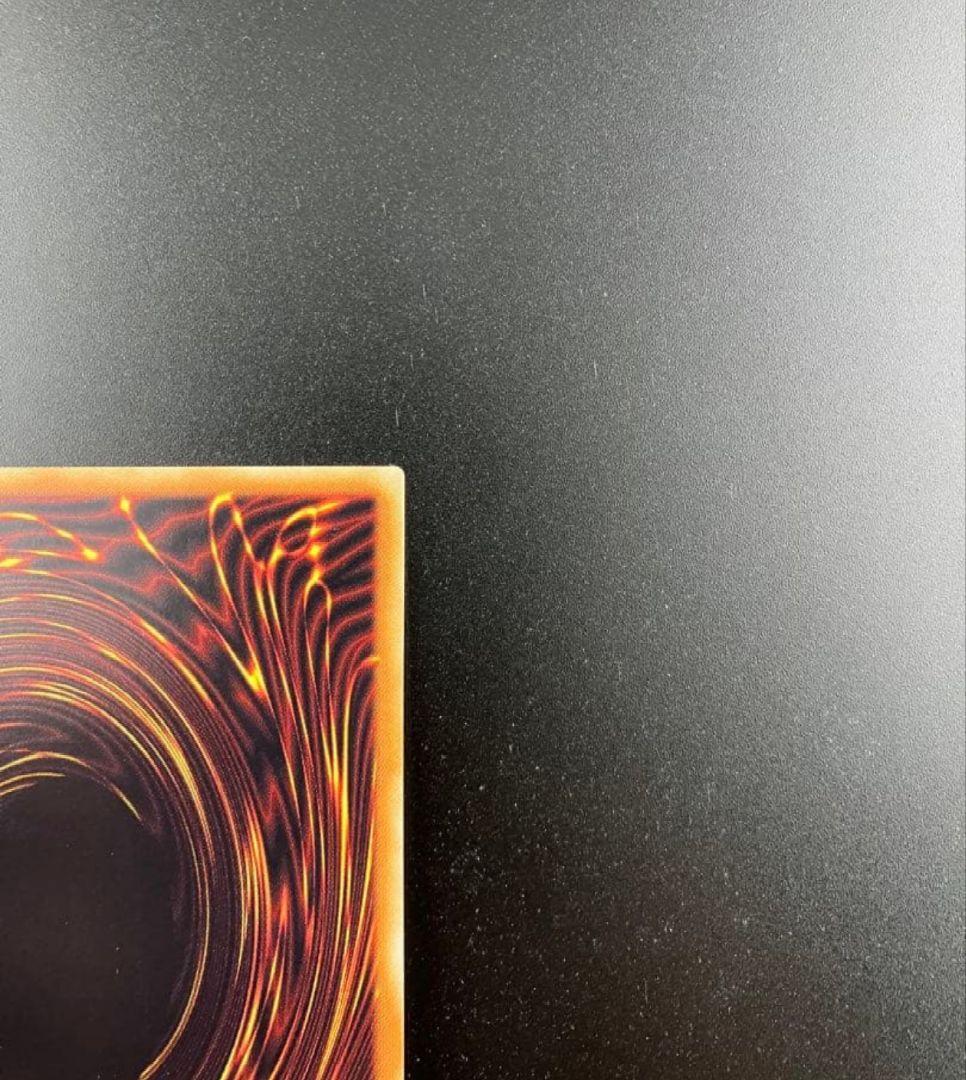 遊戯王　閃刀姫－ロゼ 20th