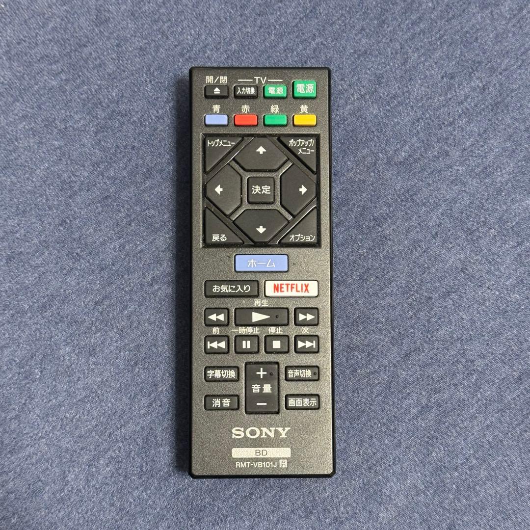 SONY ブルーレイ/ DVDプレーヤー BDP-S1500