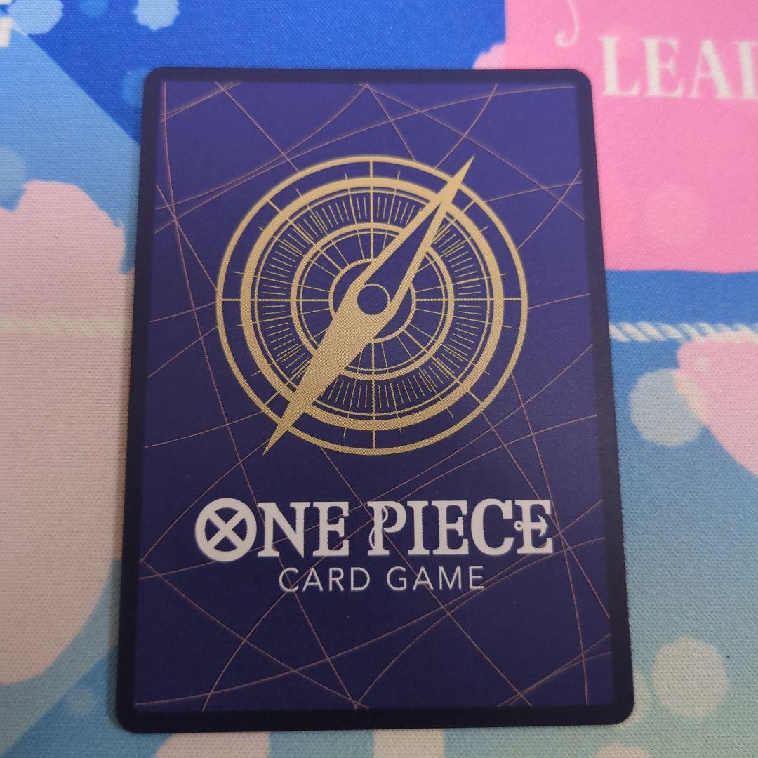 ロロノア・ゾロ エッグヘッドクライシス　SR　パラレル