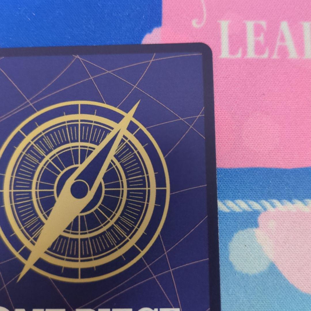 ロロノア・ゾロ エッグヘッドクライシス　SR　パラレル