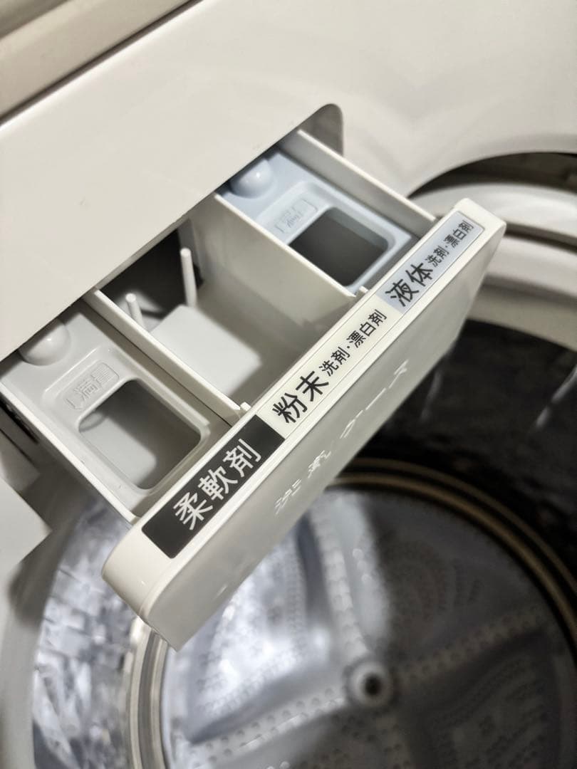 【美品】SHARP シャープ 全自動洗濯機 ES-GV8H インバーター 8kg