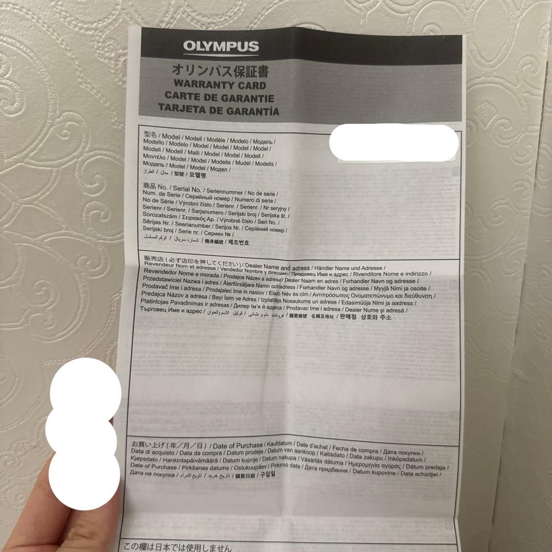 【新品・未開封】OLYMPUS Tough TG-6 レッド　☆新品未使用☆