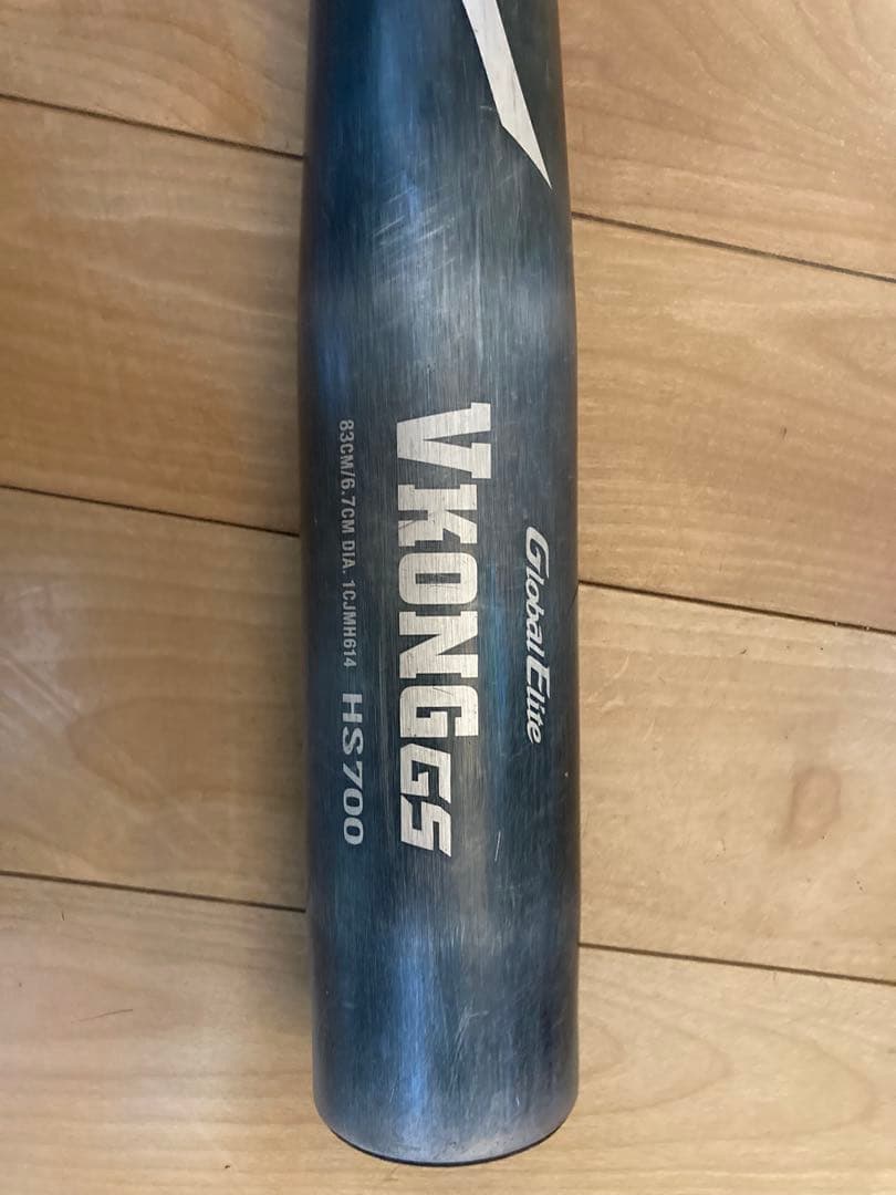 【安売り、年末年始限定】Mizuno VKong GS 中学硬式バット