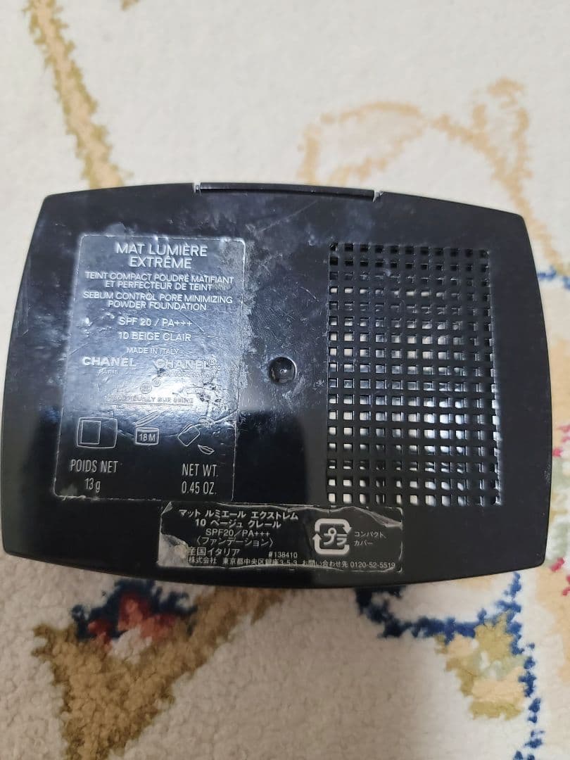 Dior CHANEL　コスメ　まとめ売りクッションファンデーション 4点