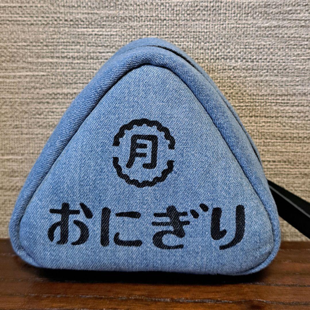 デニムリメイク♡おにぎりポーチ