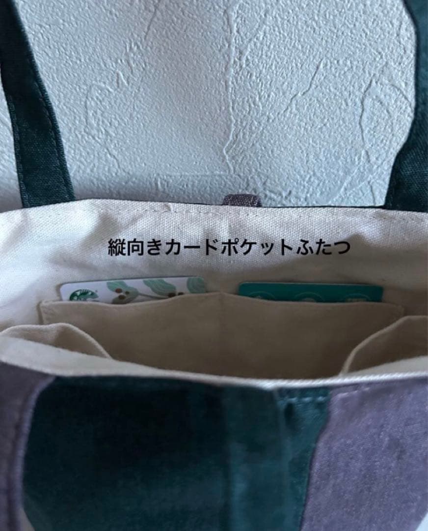 ＊りえ様＊オーダー　ハンドメイド