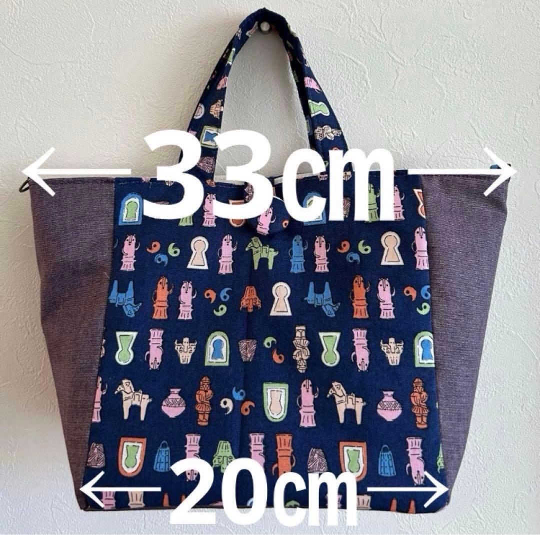 ＊りえ様＊オーダー　ハンドメイド