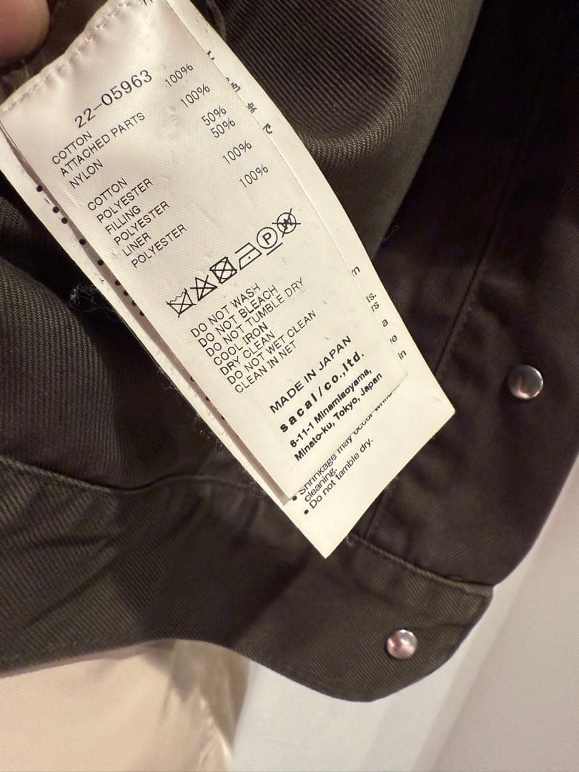 【即決OK値下不可】sacai ジャケット カーキ