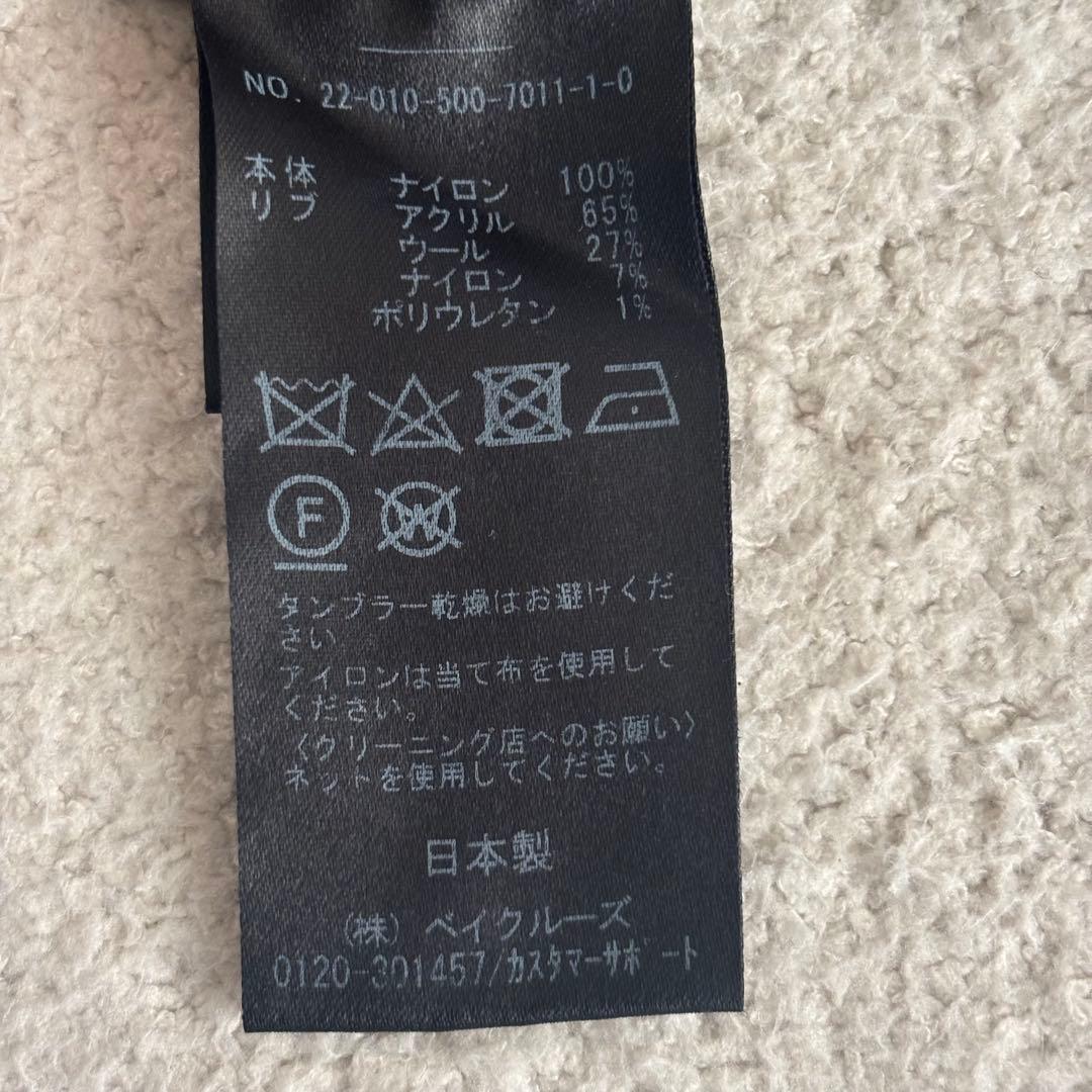 【新品】ドゥーズィエムクラス ミリタリーブルゾン　カーキ　MA-1