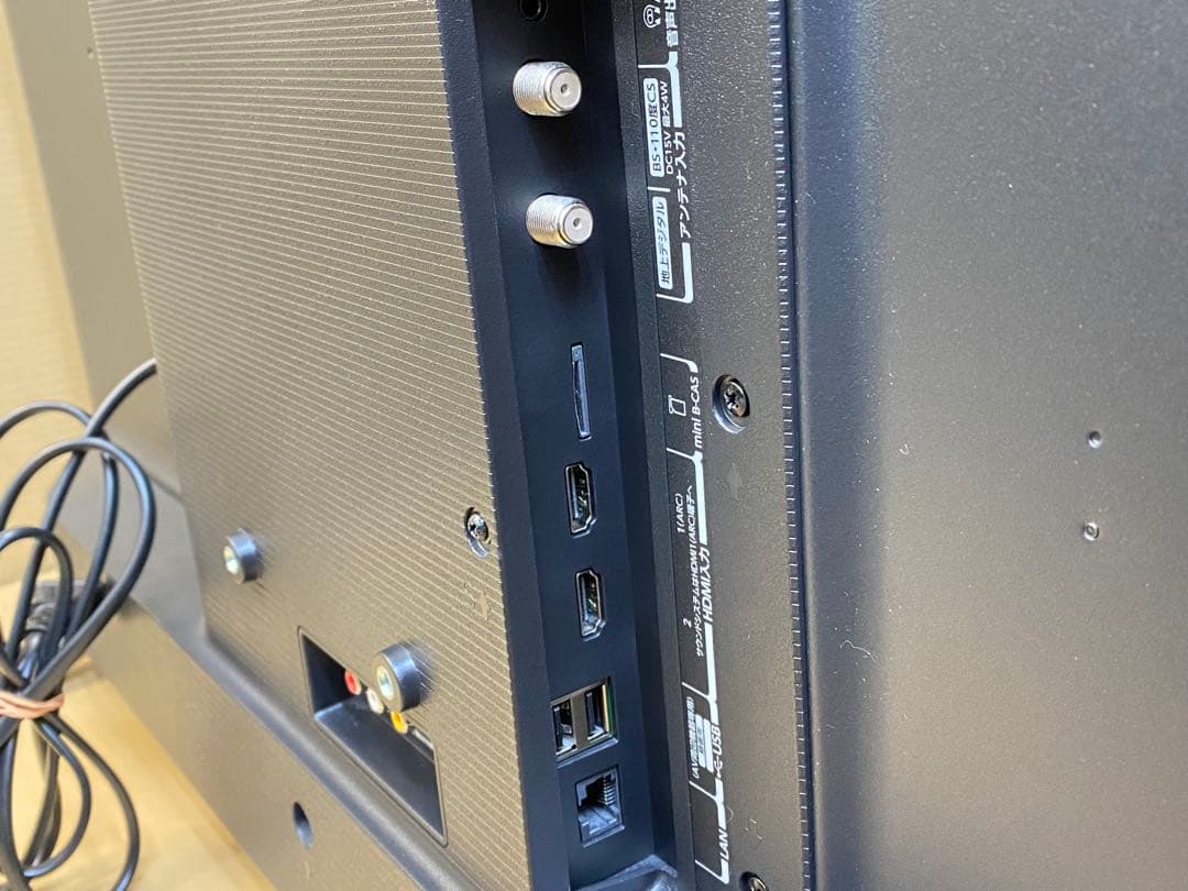 TOSHIBA 東芝 REGZA 液晶テレビ 40V34 2022年製