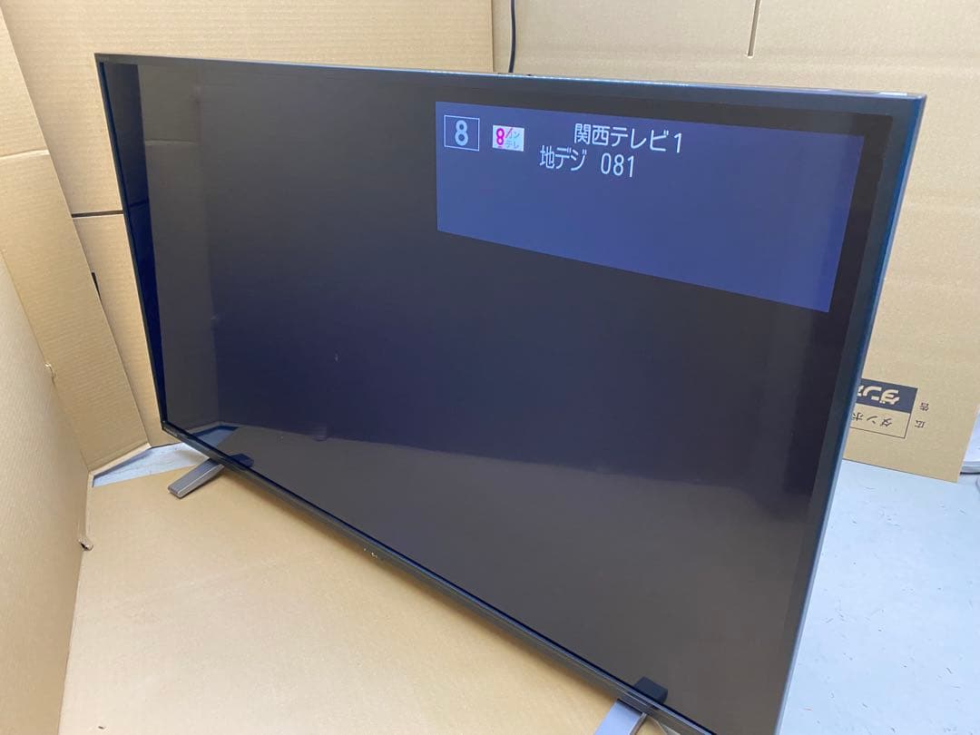 TOSHIBA 東芝 REGZA 液晶テレビ 40V34 2022年製