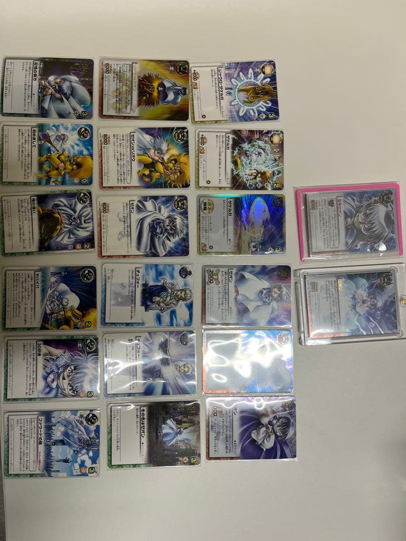 金色のガッシュベル　カード ゼオンまとめ