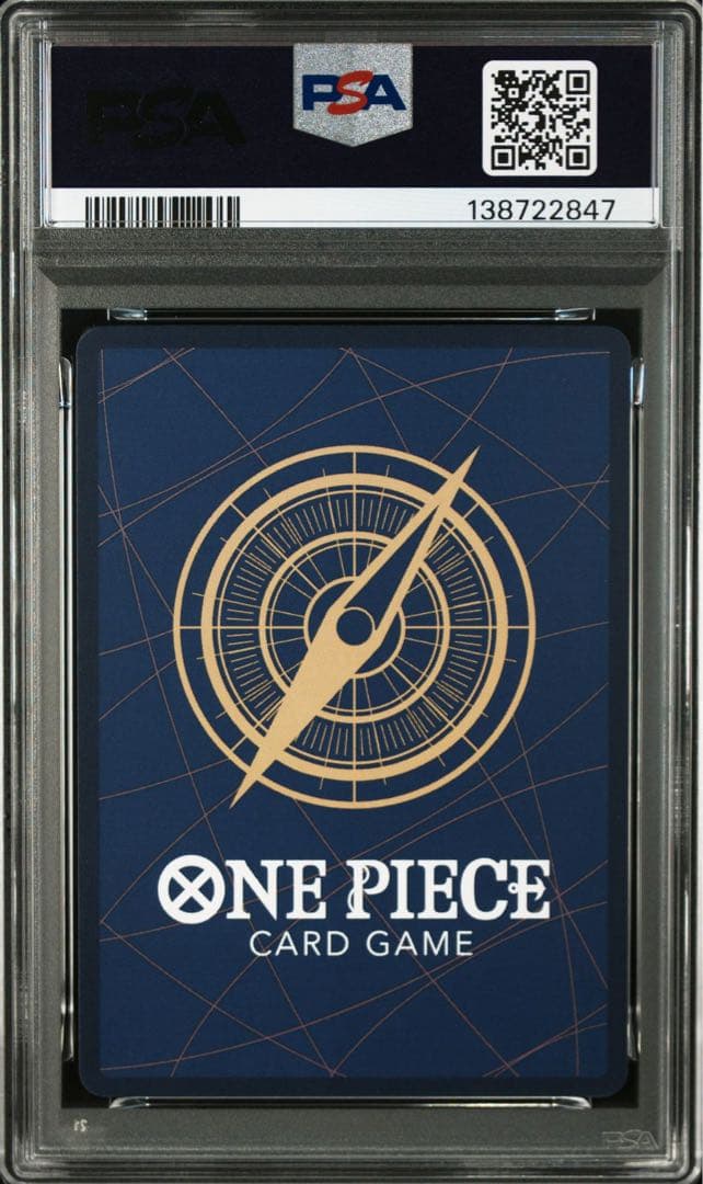 ワンピース　モンキー　d ルフィ　ニカ　PSA10 手配書