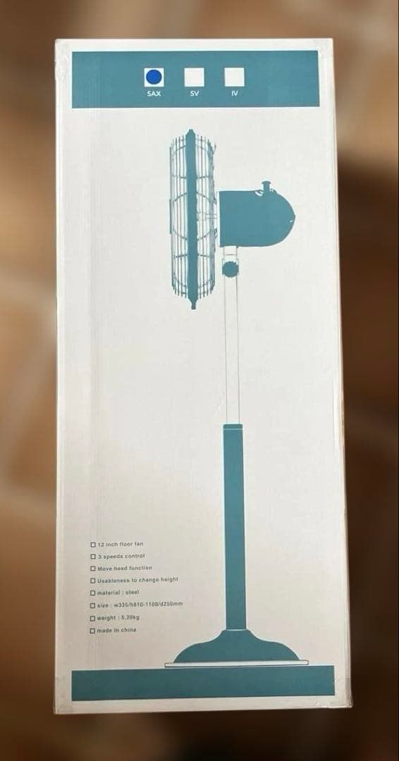 HERMOSA❤️レトロフロアファン 扇風機　アンティークブルー