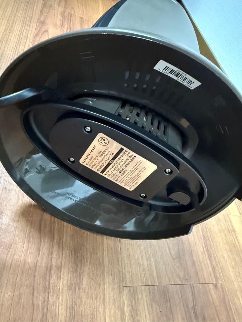 【良品】アントレックス イオニックブリーズ GRANDE 空気清浄機