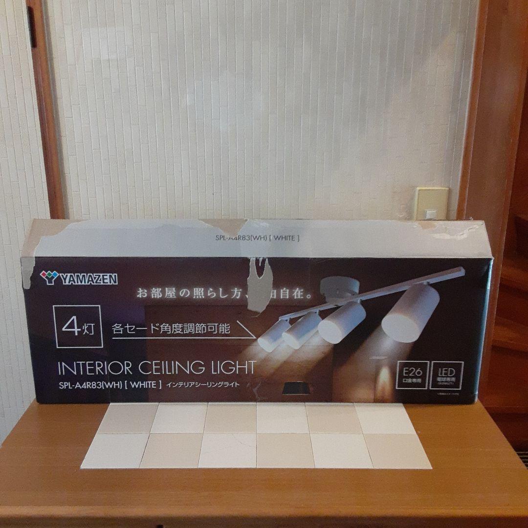 ダイソン掃除機【DC35】